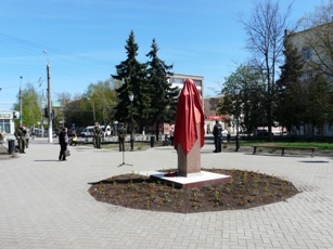 Памятник 1.JPG